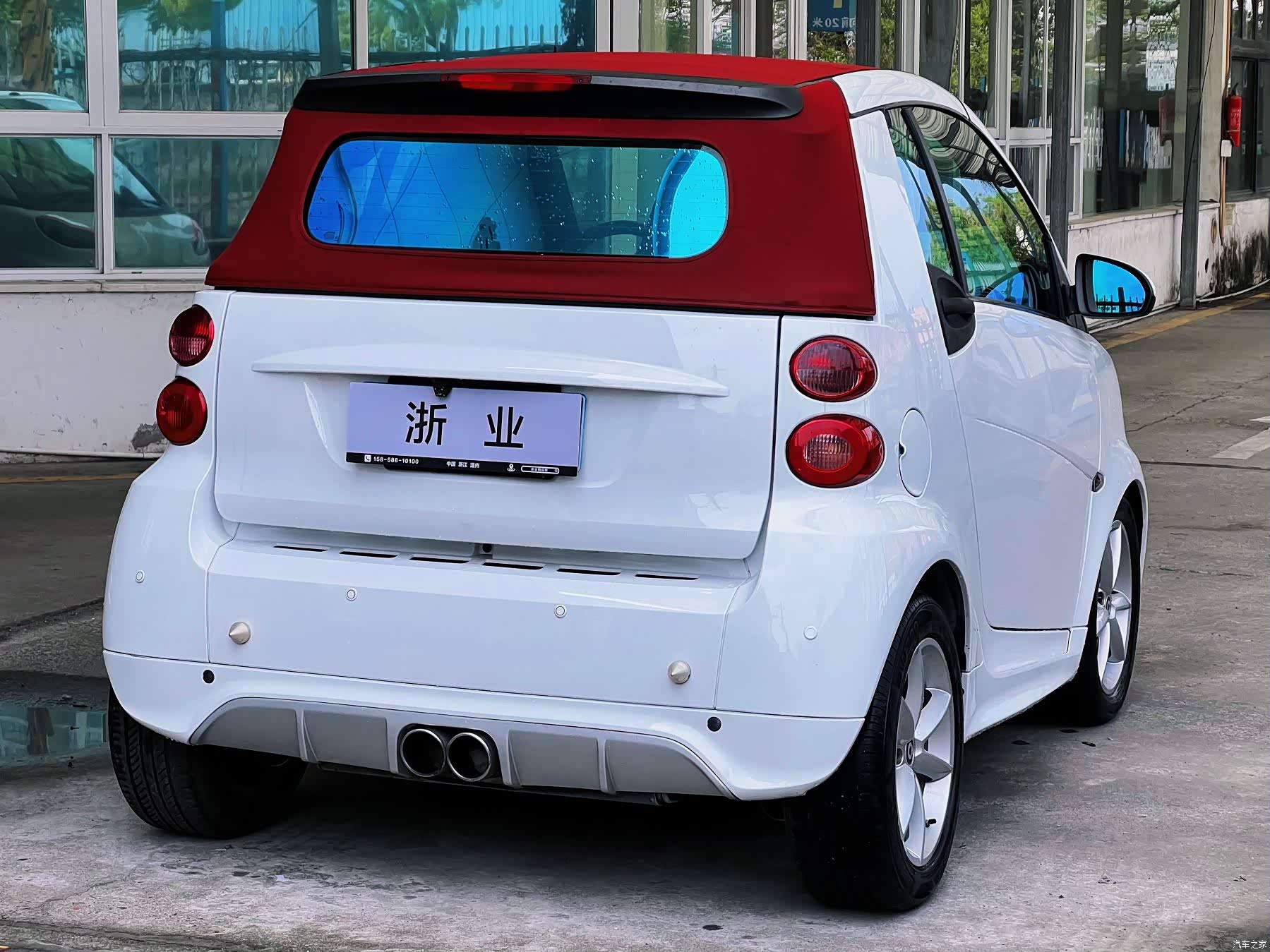 Smart Fortwo, 2015 13