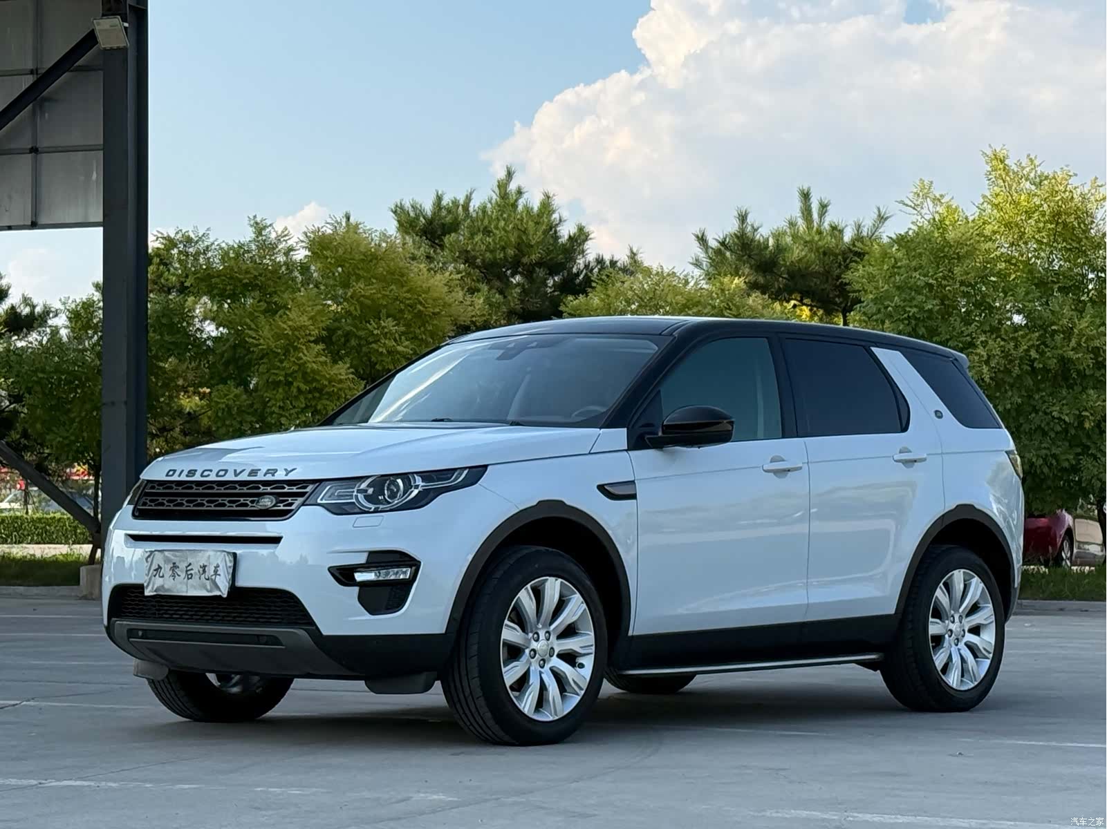 Land Rover Discovery, 2016 1