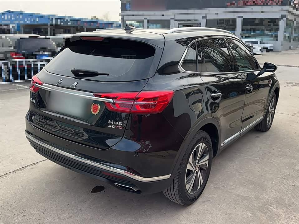 Hongqi HS5