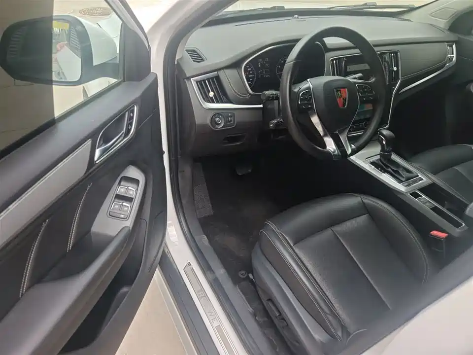 Roewe RX5 Roewe RX5
