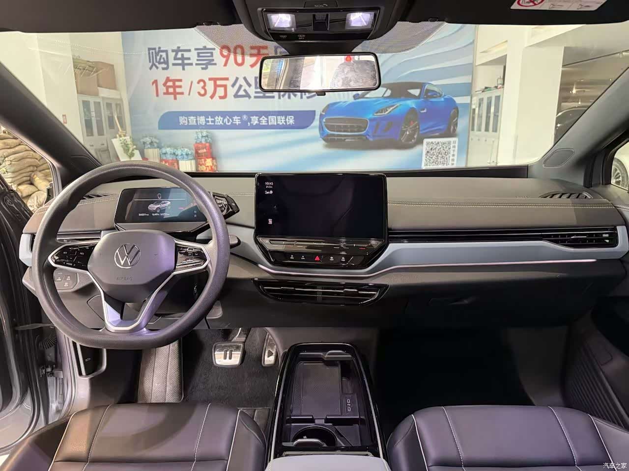 Volkswagen ID.4, 2022 все фото