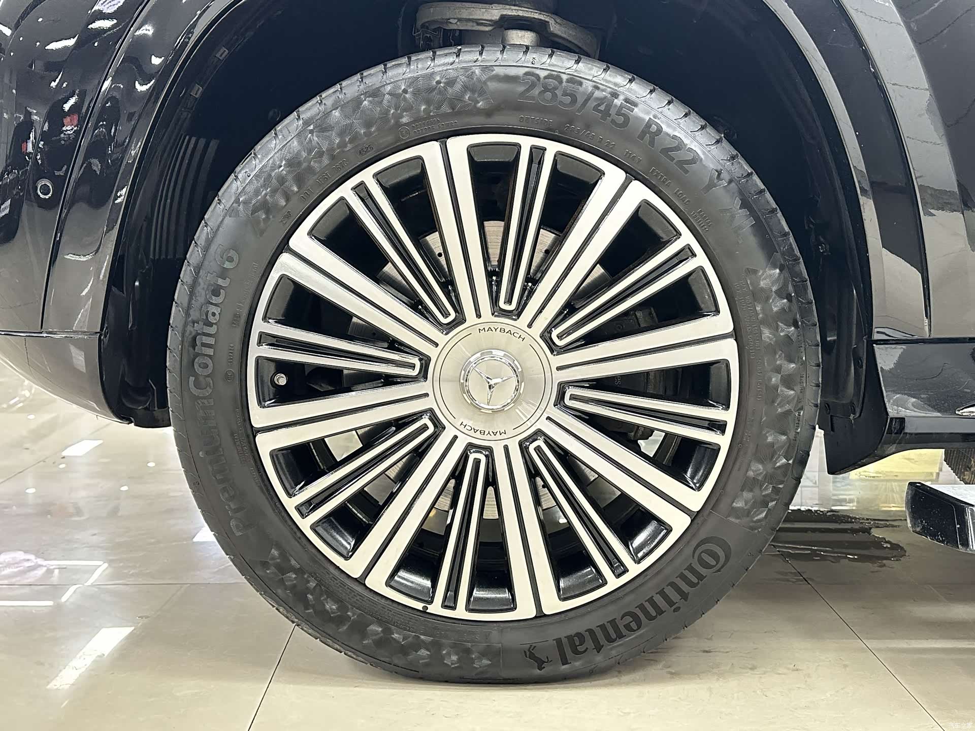 Maybach GLS, 2021 27