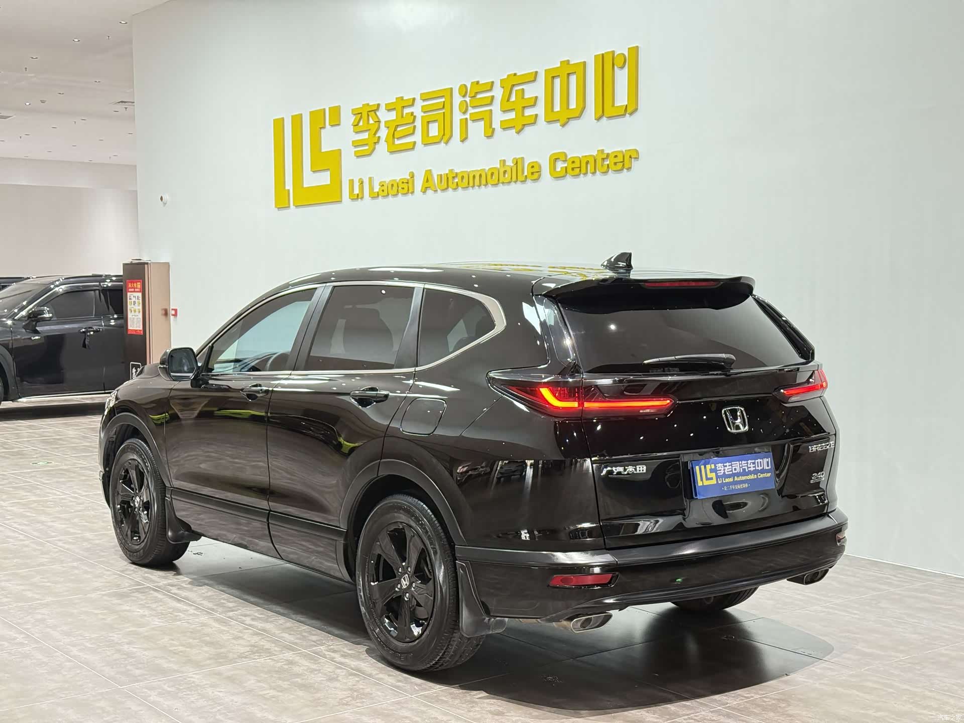 Honda Breeze, 2022 3