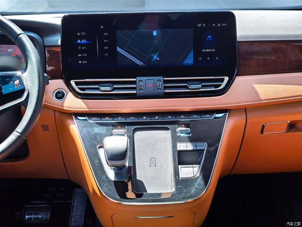 Hongqi HQ9, 2023 12