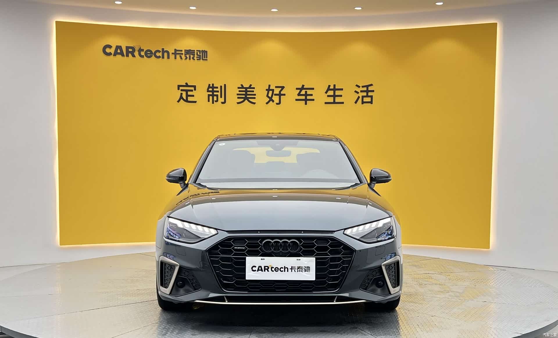 Audi A4L, 2024 2