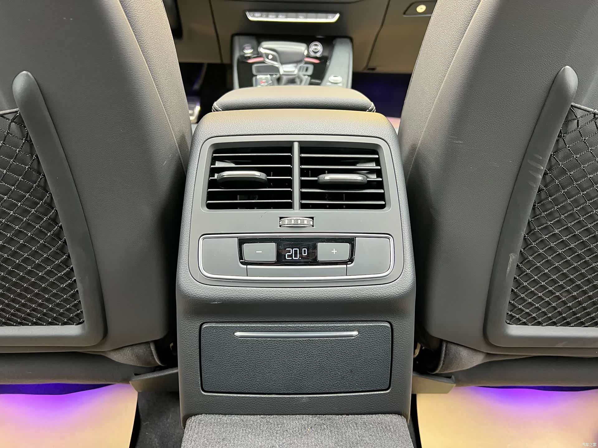 Audi A4L, 2024 26