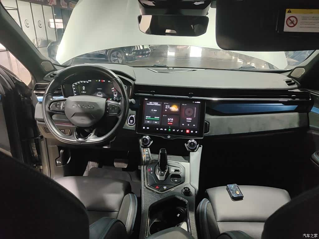 Lynk & Co 02, 2021 10