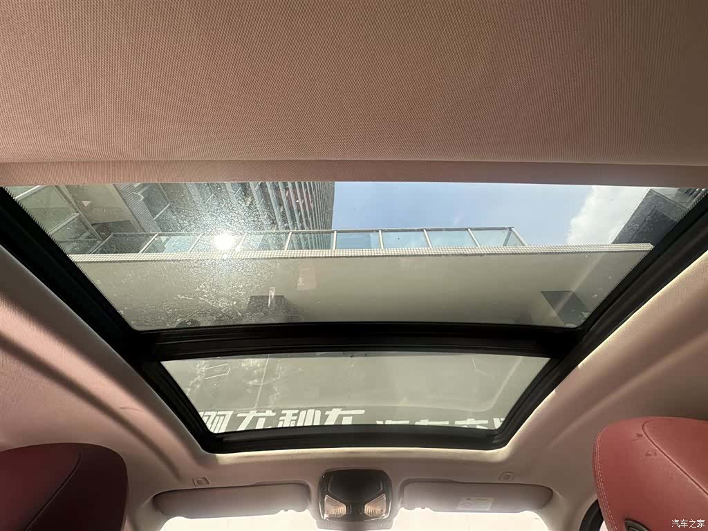 BMW X4, 2022 14