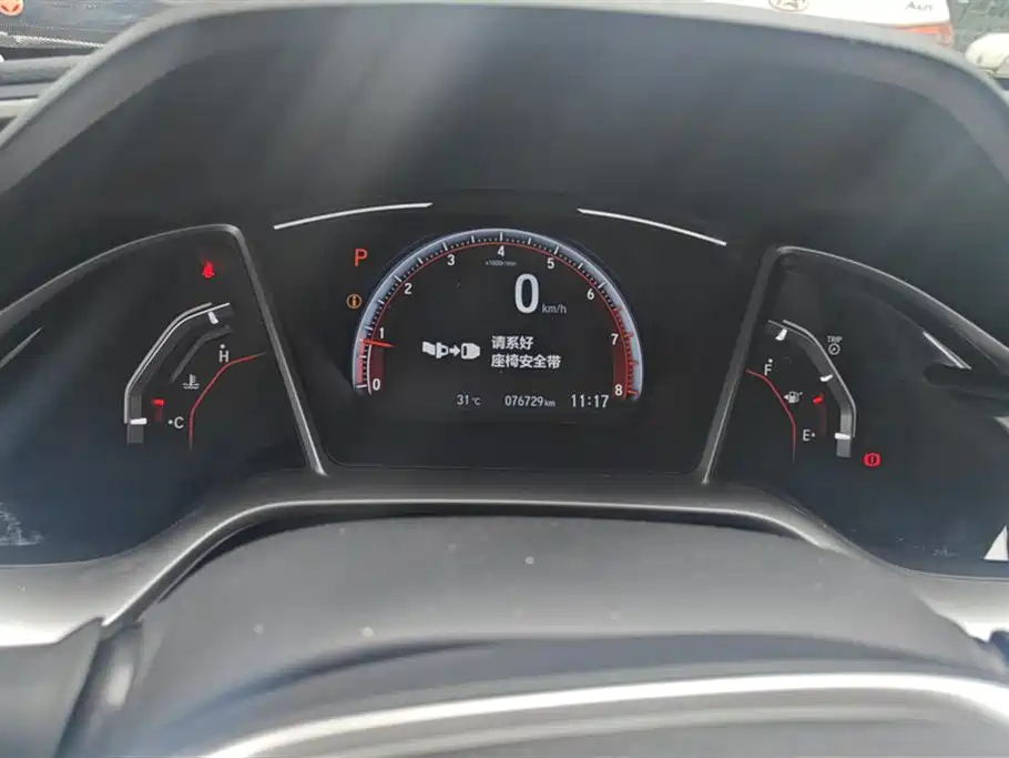 Honda Civic Honda Civic