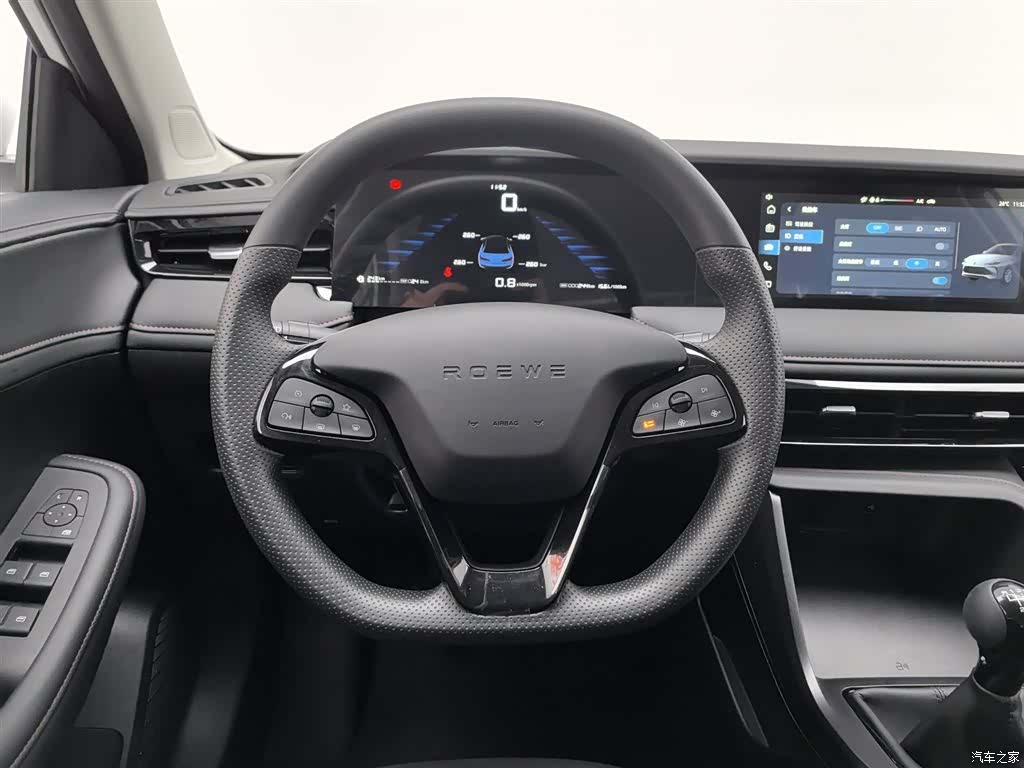 Roewe i5, 2025 11