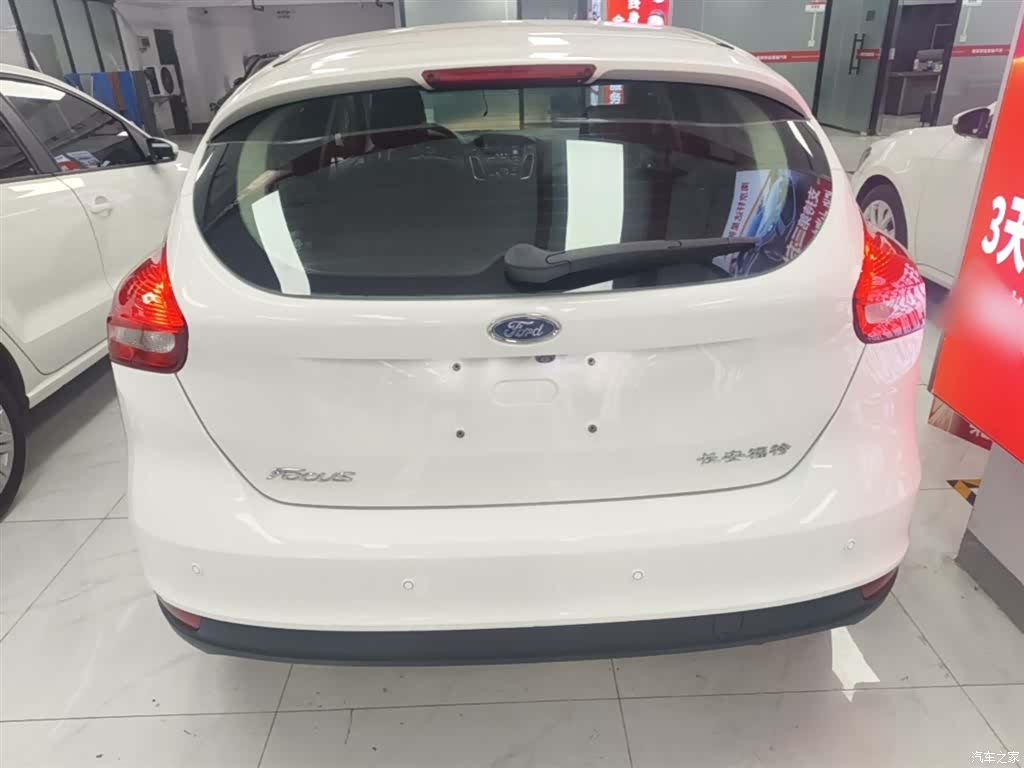 Ford Focus, 2019 6