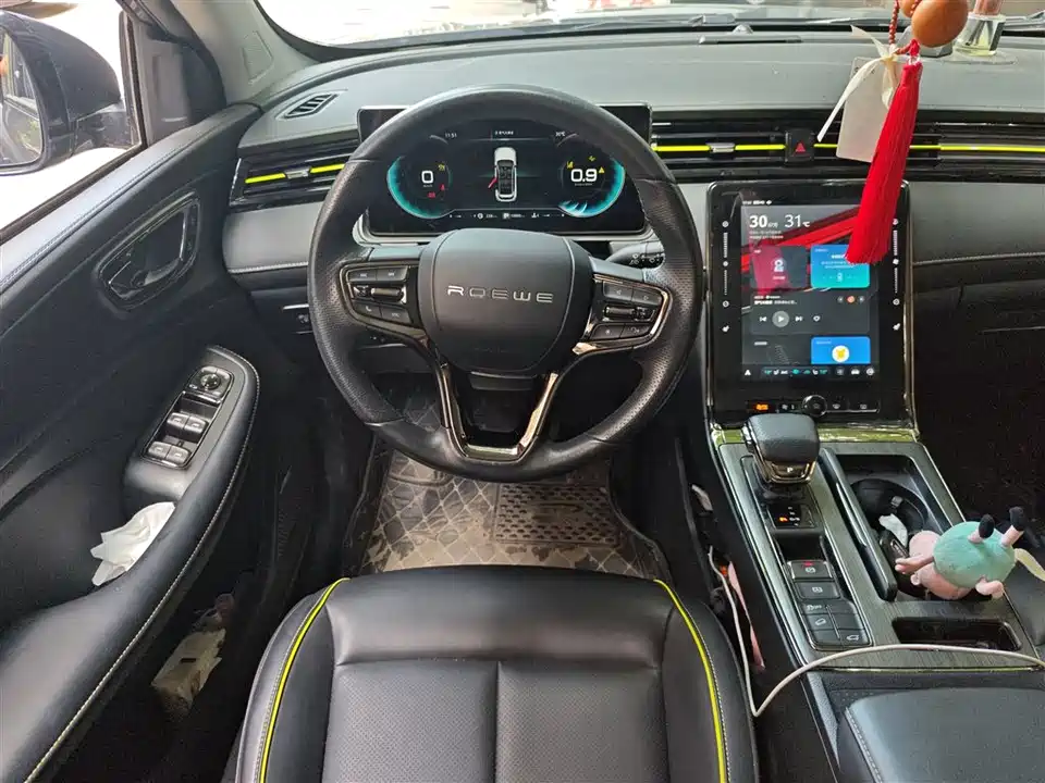 Roewe RX5 Roewe RX5