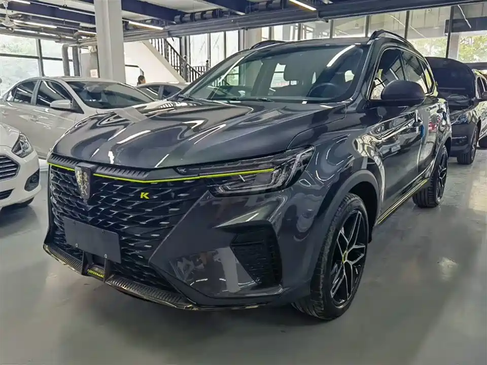 Roewe RX5 Roewe RX5