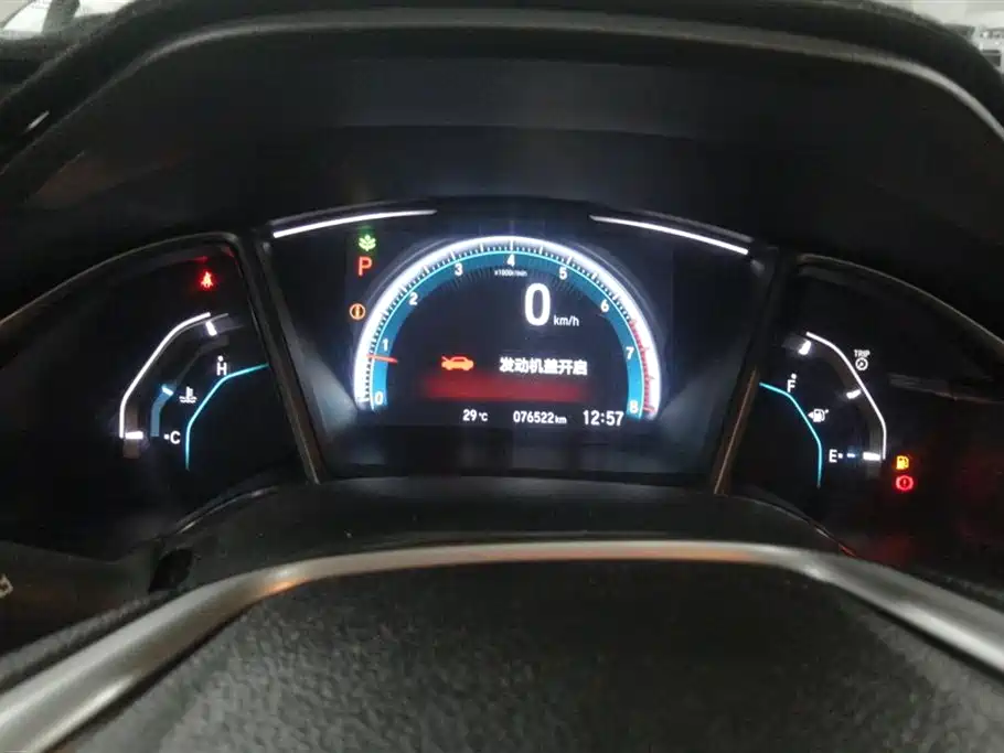 Honda Civic Honda Civic