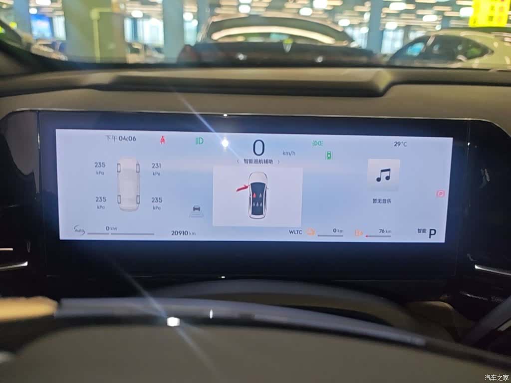 Geely Galaxy L6, 2025 12