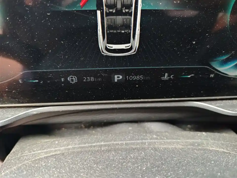 Roewe RX5 Roewe RX5