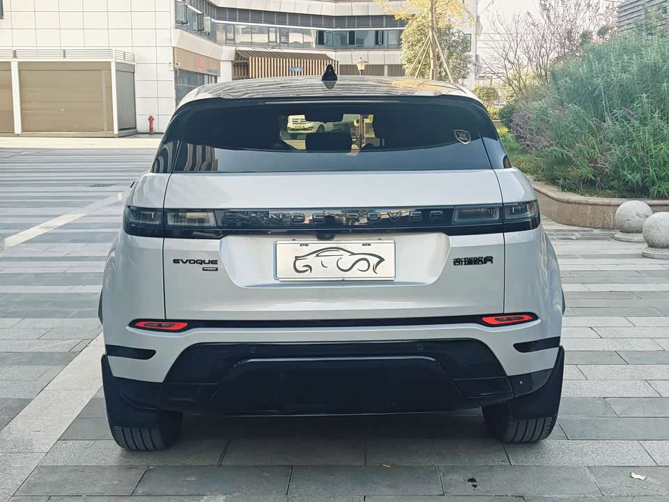 Land Rover Range Rover Aurora