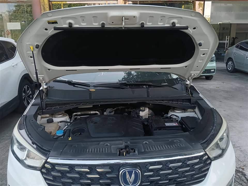 Changan CS55