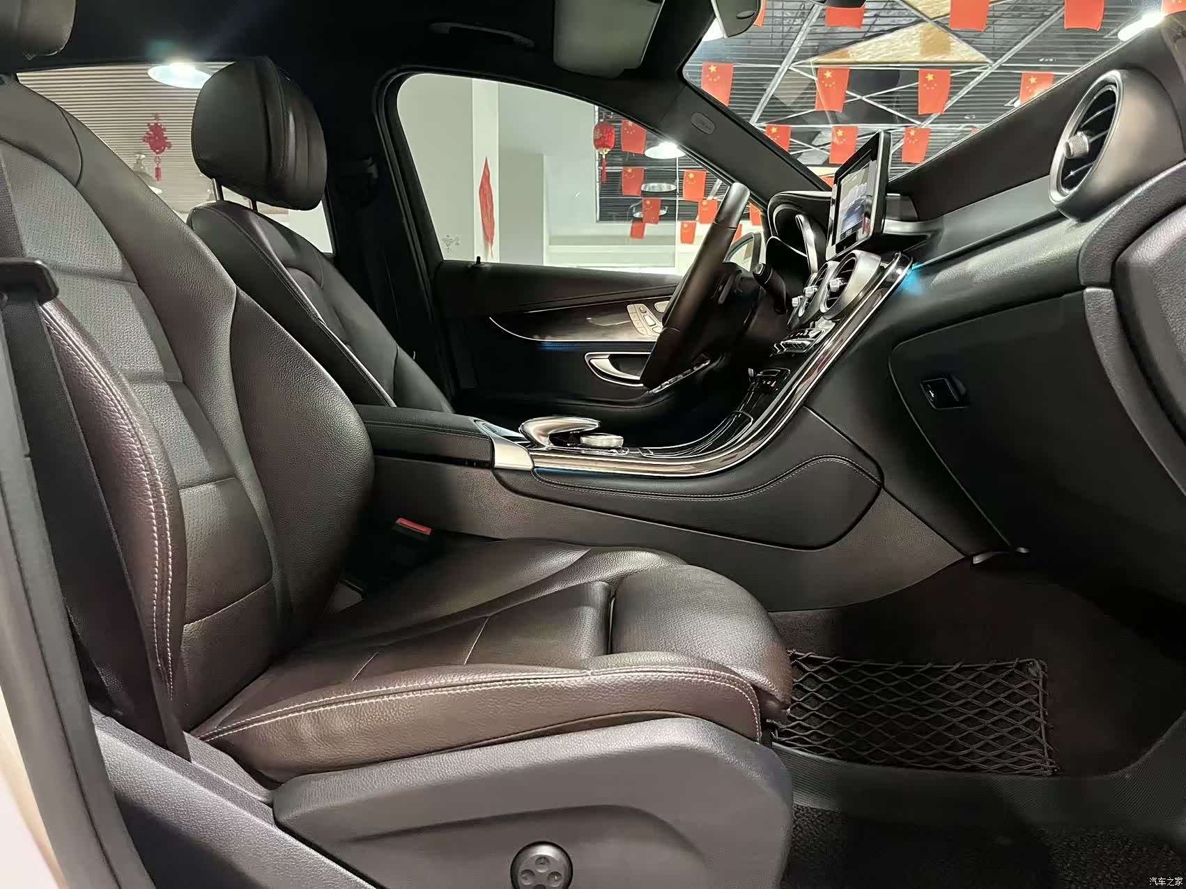 Mercedes-Benz GLC, 2019 12