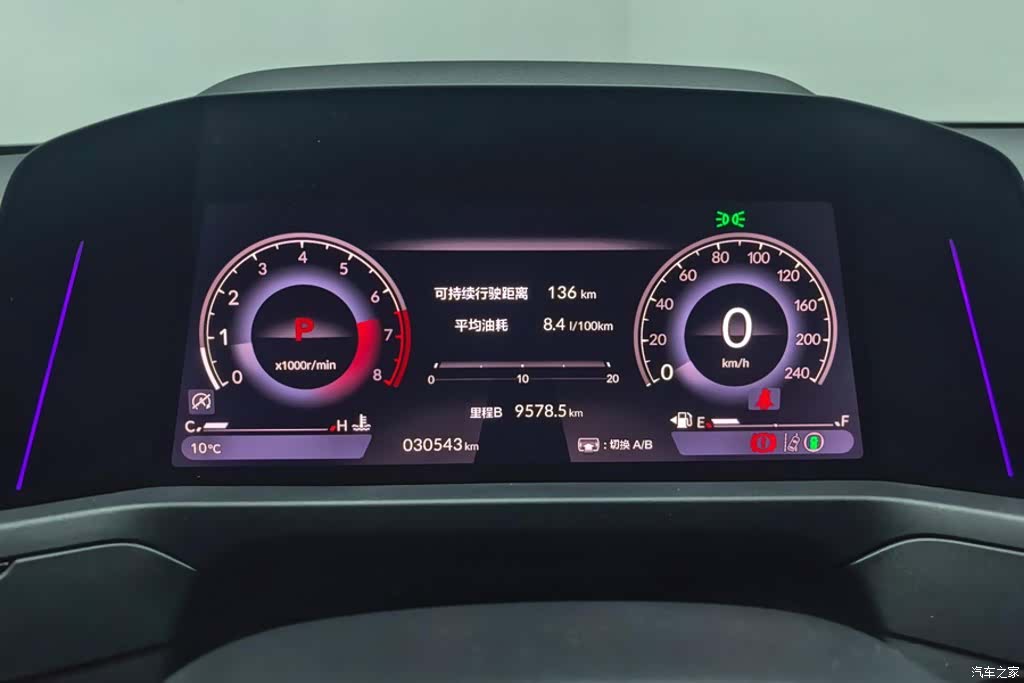 Honda Accord, 2024 14