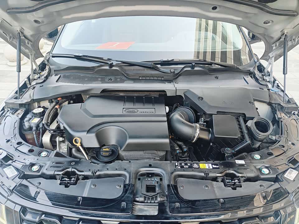 Land Rover Range Rover Aurora