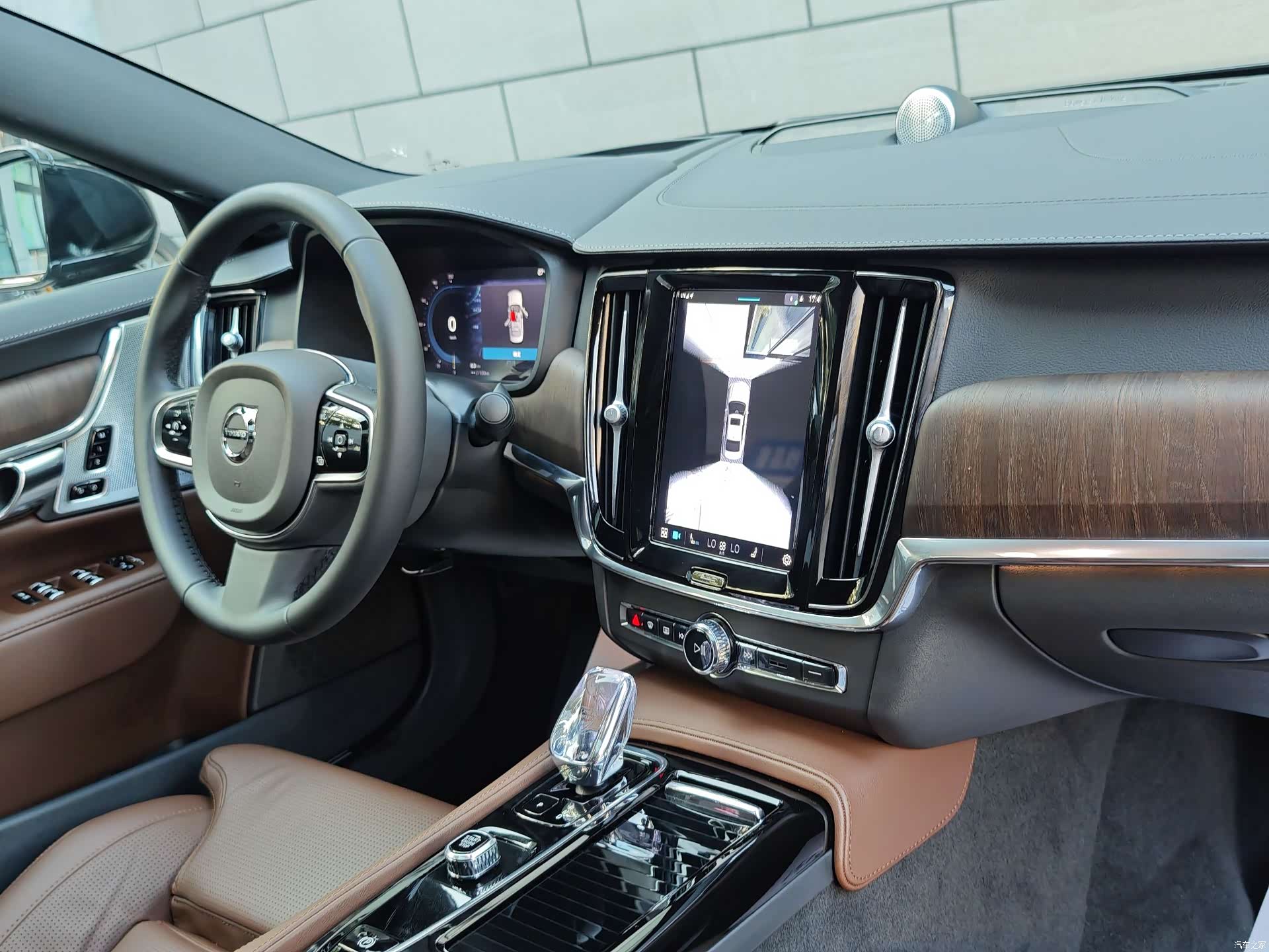 Volvo S90, 2024 13