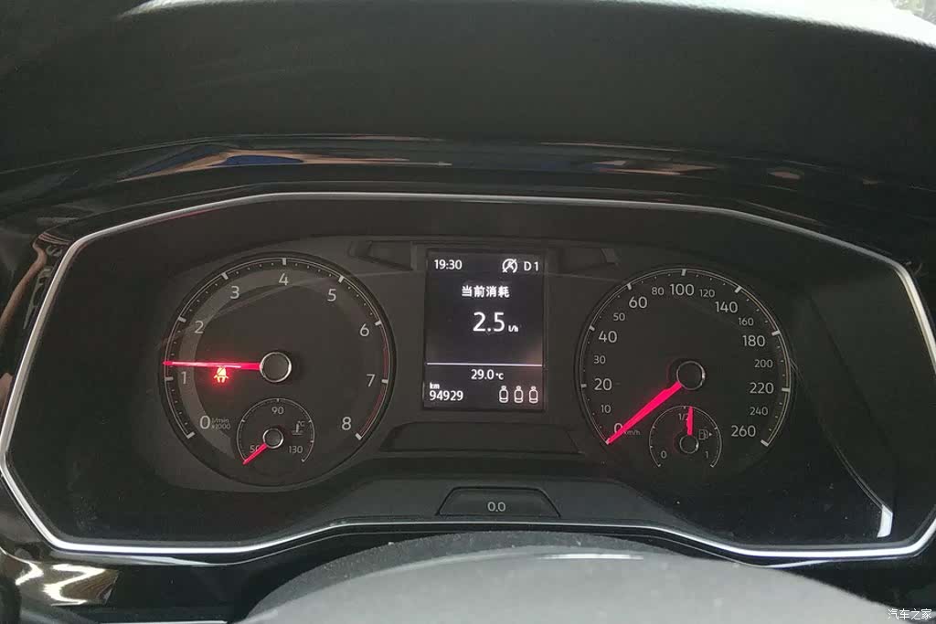Volkswagen Sagitar, 2020 14