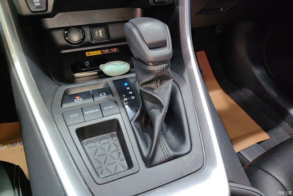 Toyota RAV4, 2023 16