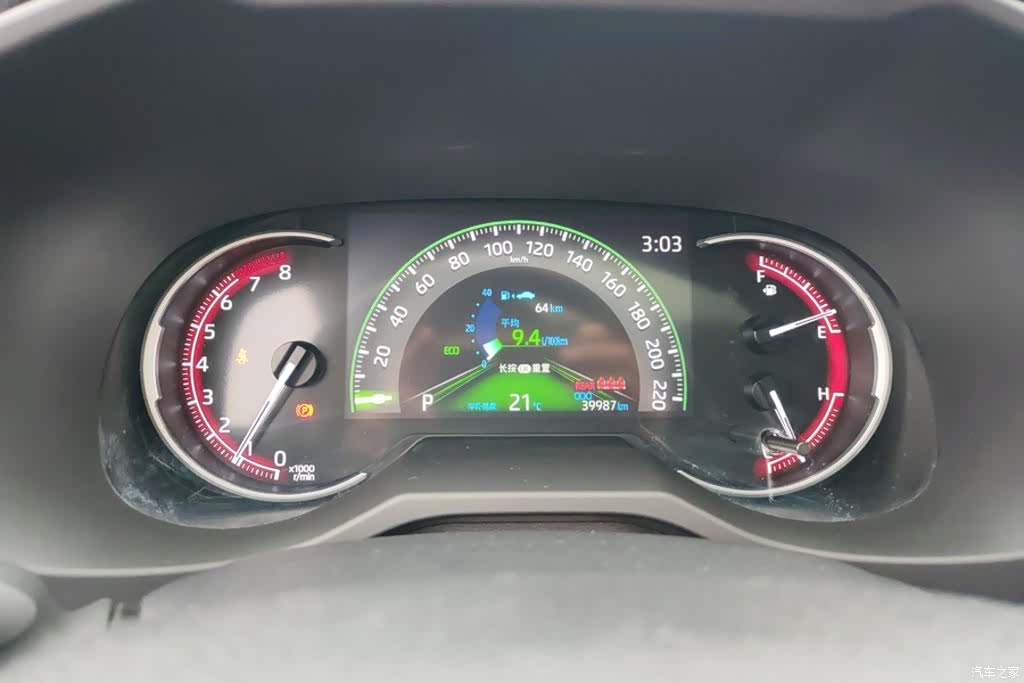 Toyota RAV4, 2023 14