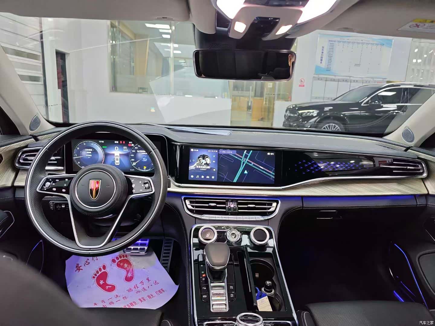 Hongqi H9, 2022 все фото