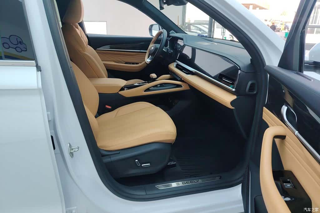 Geely Xingyue L, 2025 8