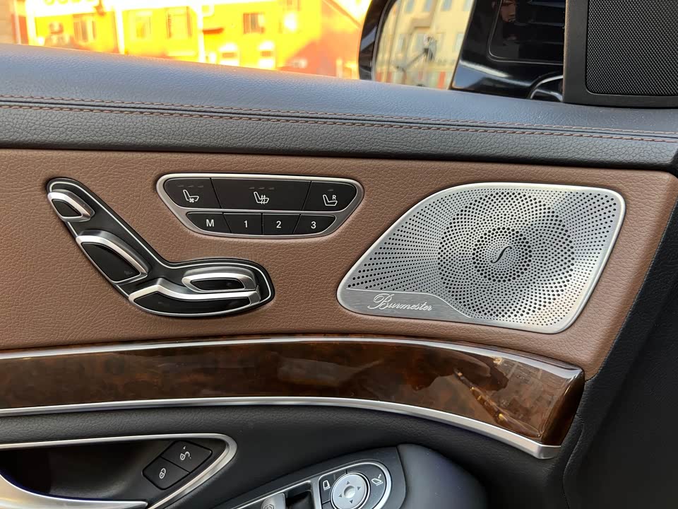 Mercedes-Benz Maybach S-class