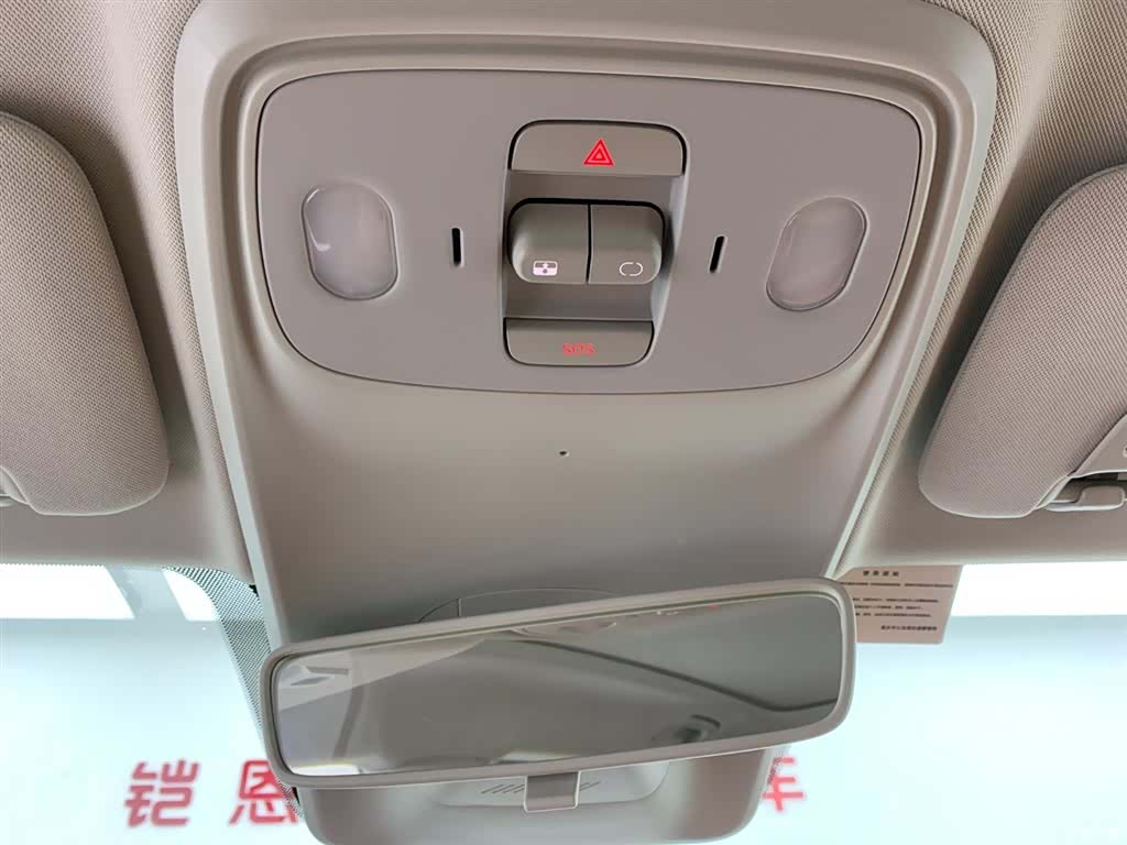 Leapmotor C10, 2025 25