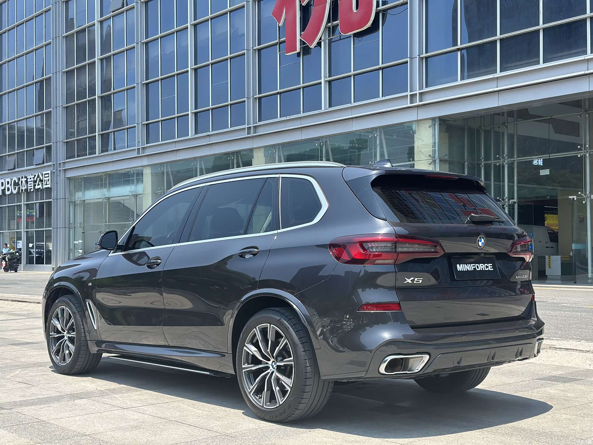 BMW X5, 2022 14