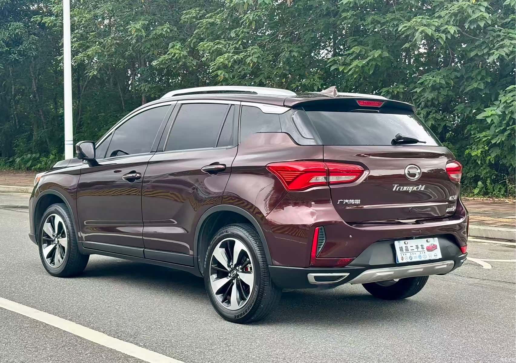 GAC GS4, 2018 7