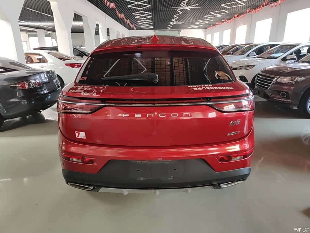 DongFeng ix5, 2019 6
