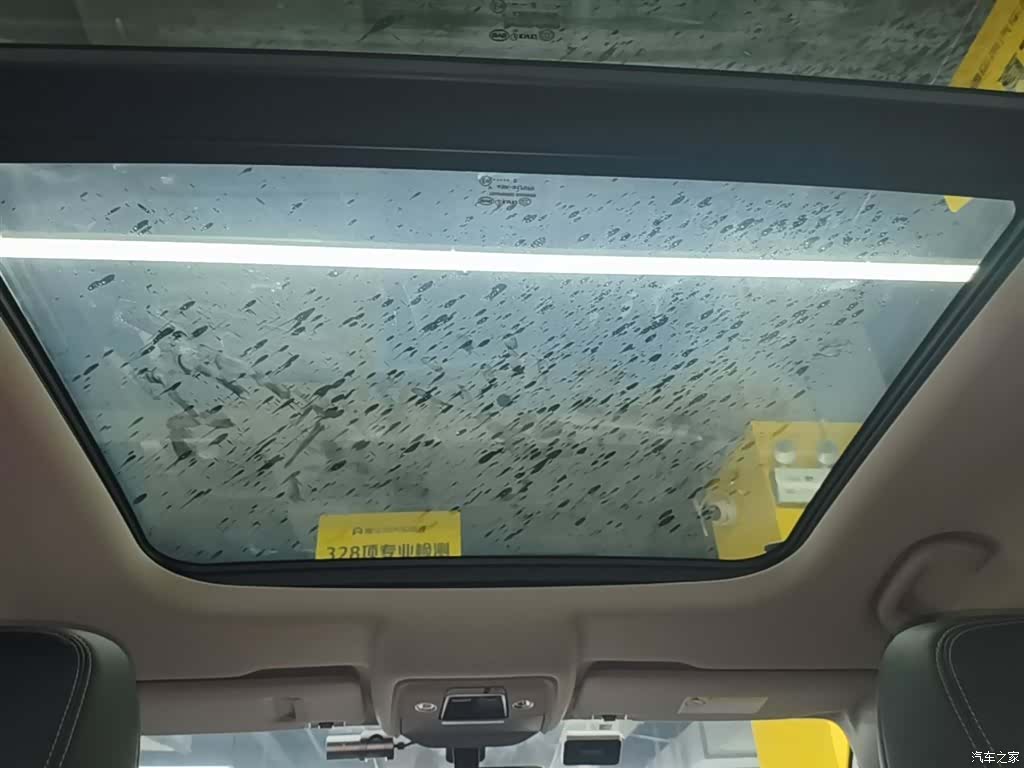 BYD Song, 2020 18