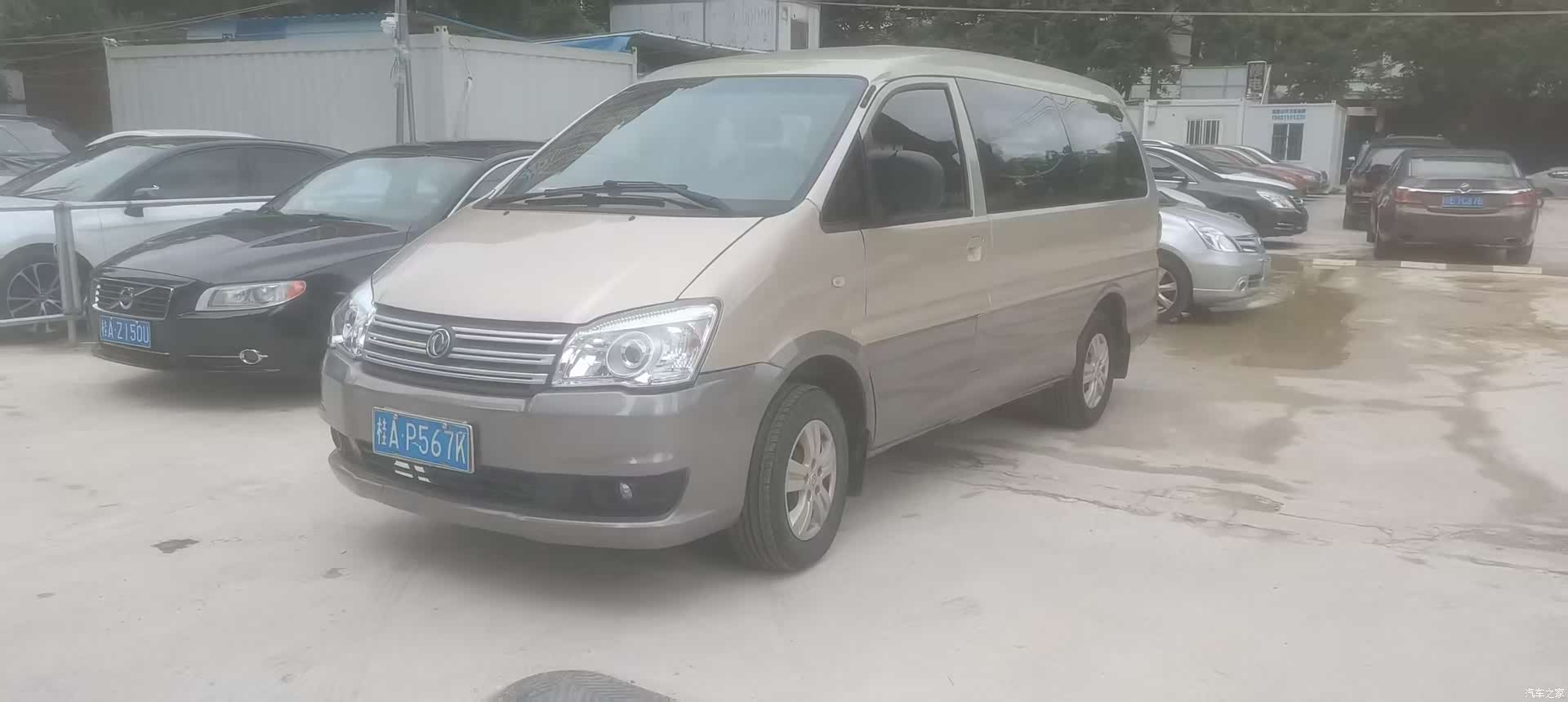 DongFeng M3L, 2017 7
