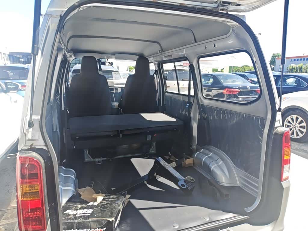 Wuling 5 7, 2026 19