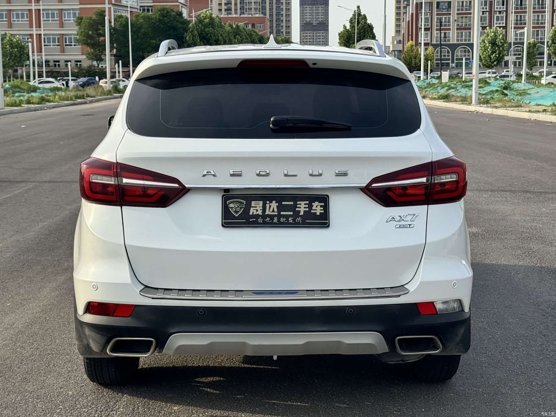 DongFeng AX7, 2021 8