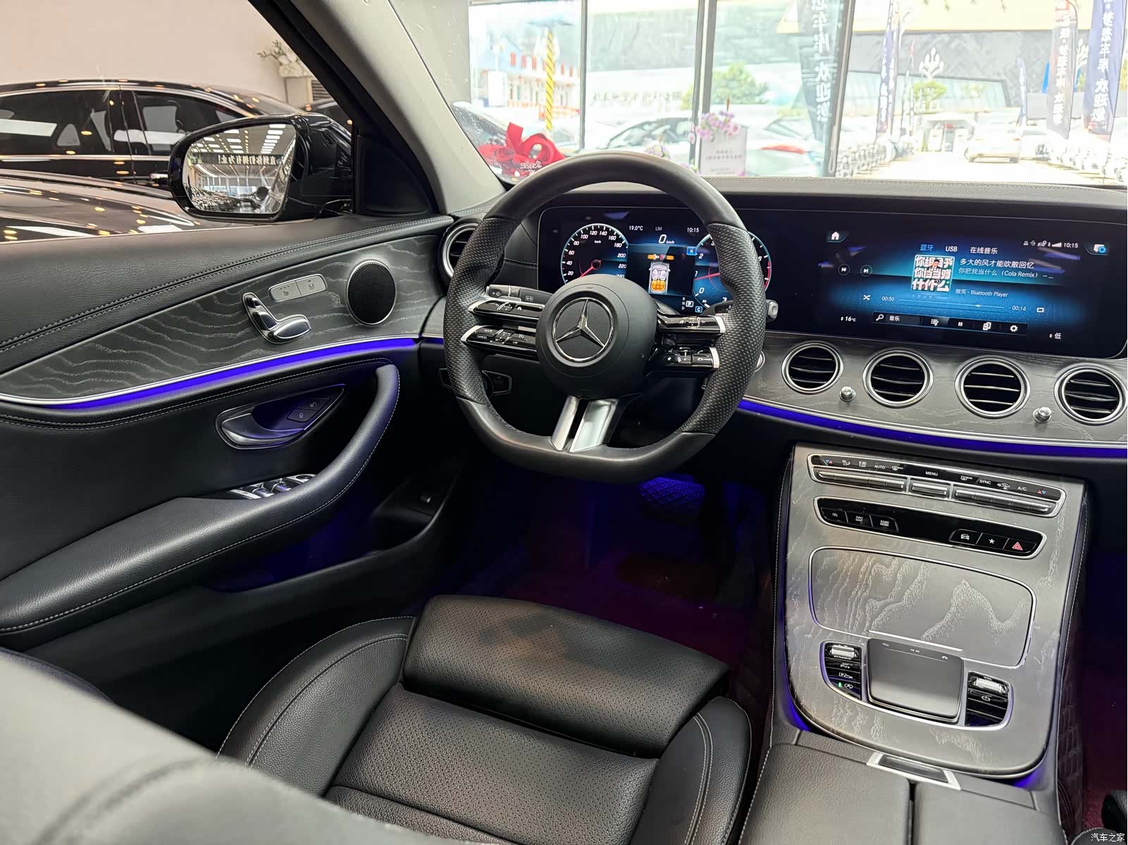 Mercedes-Benz E-Class, 2022 15