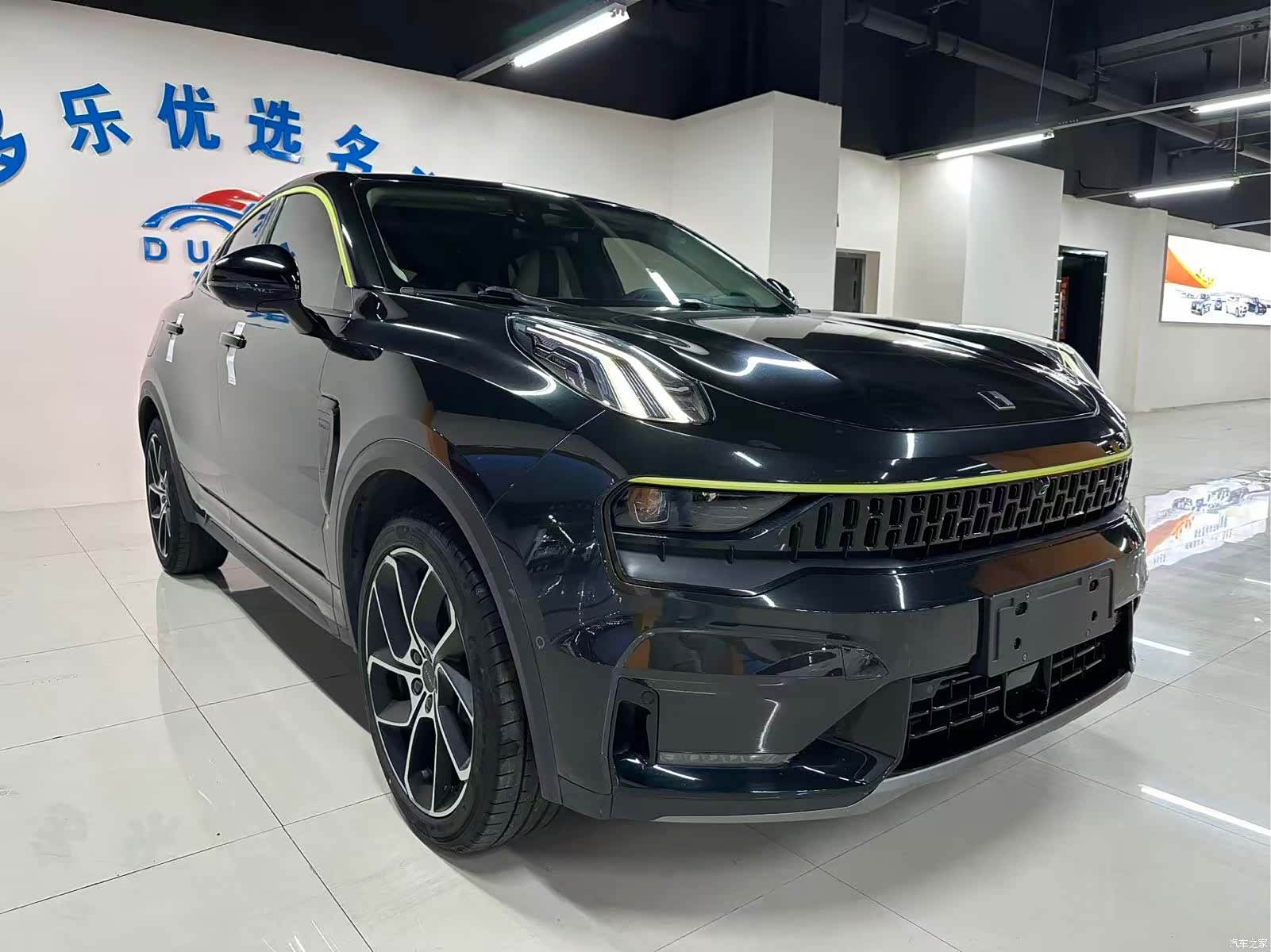 Lynk & Co 02, 2021 3