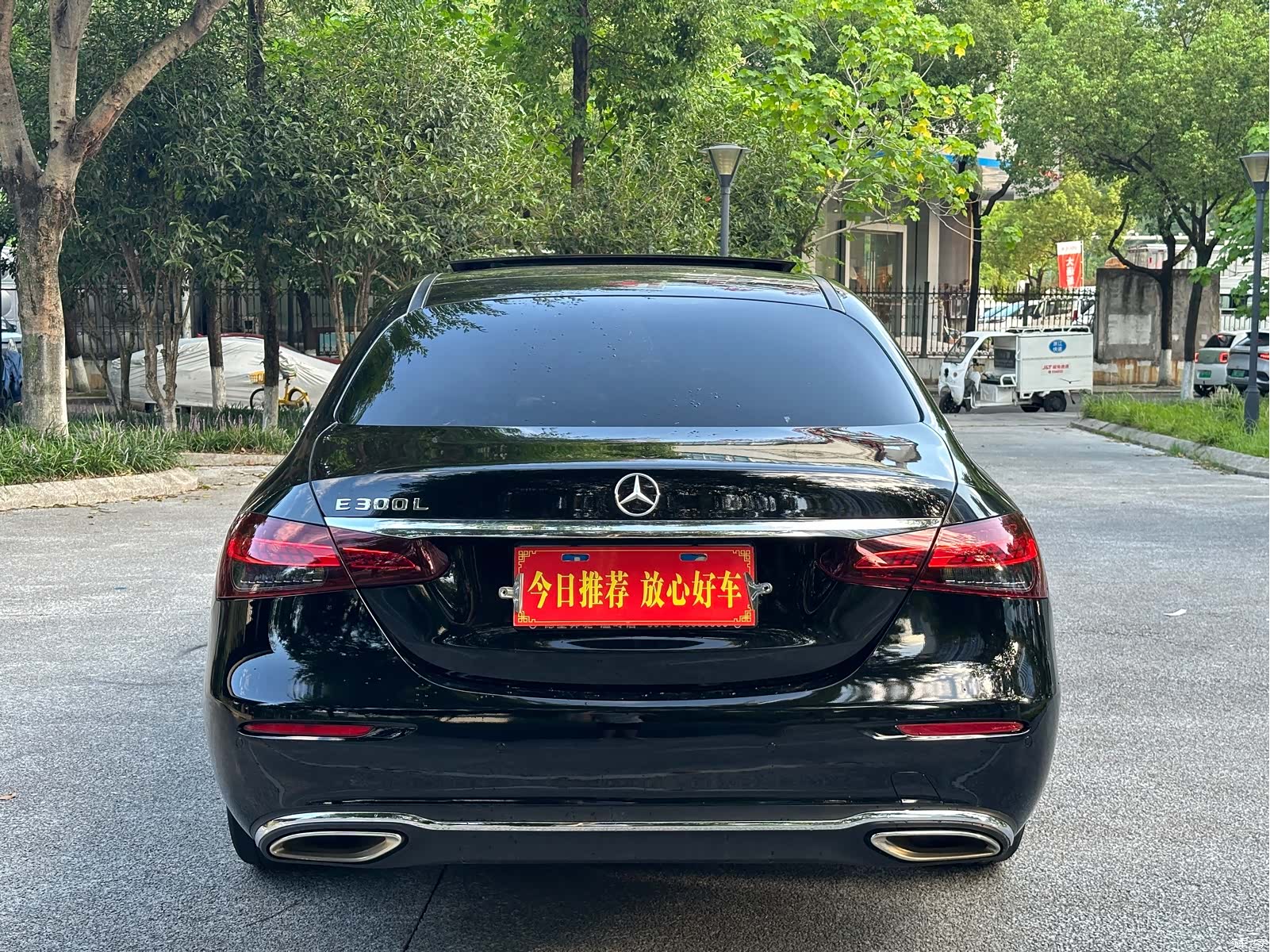 Mercedes-Benz E-Class, 2018 7