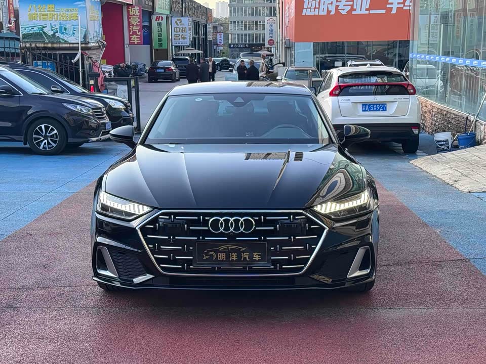 Audi A7L