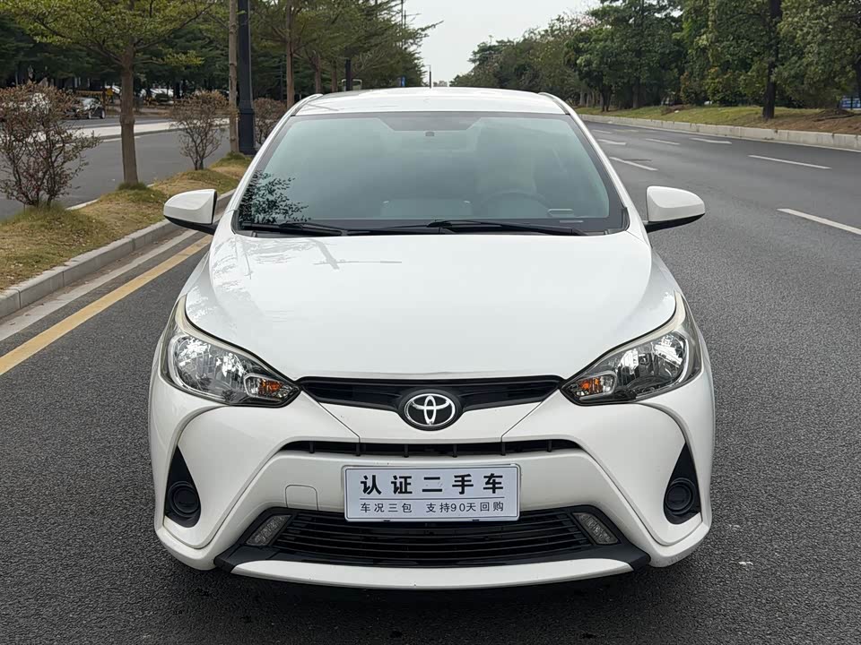 Toyota YARiS L to enjoy