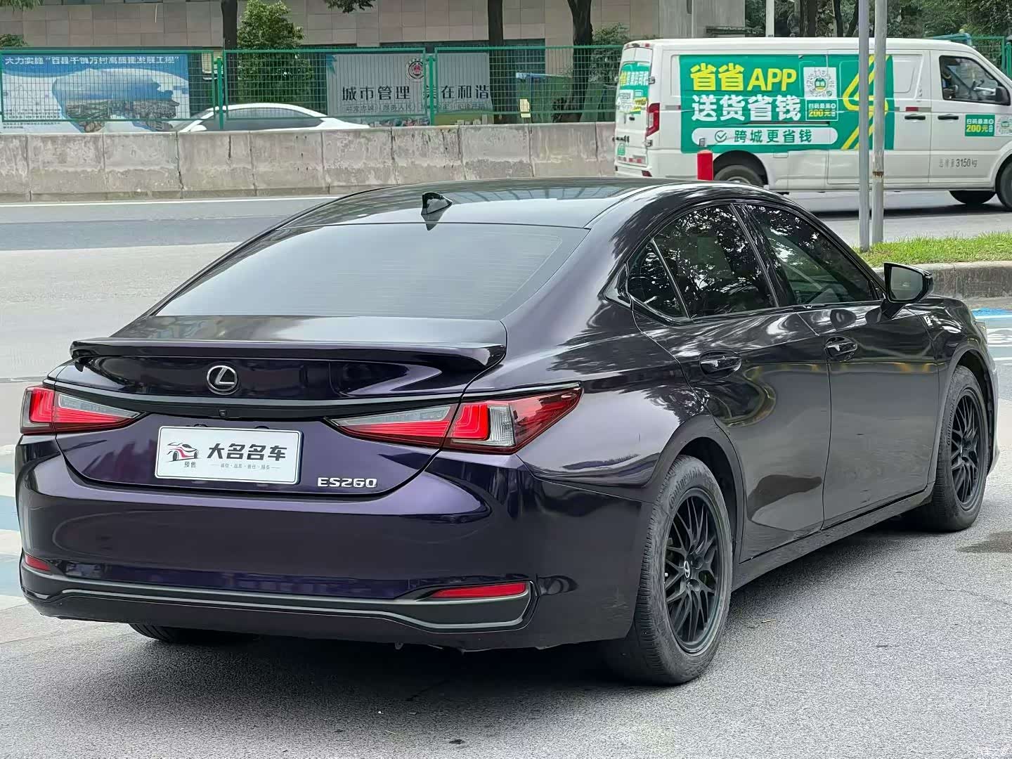 Lexus ES, 2019 9