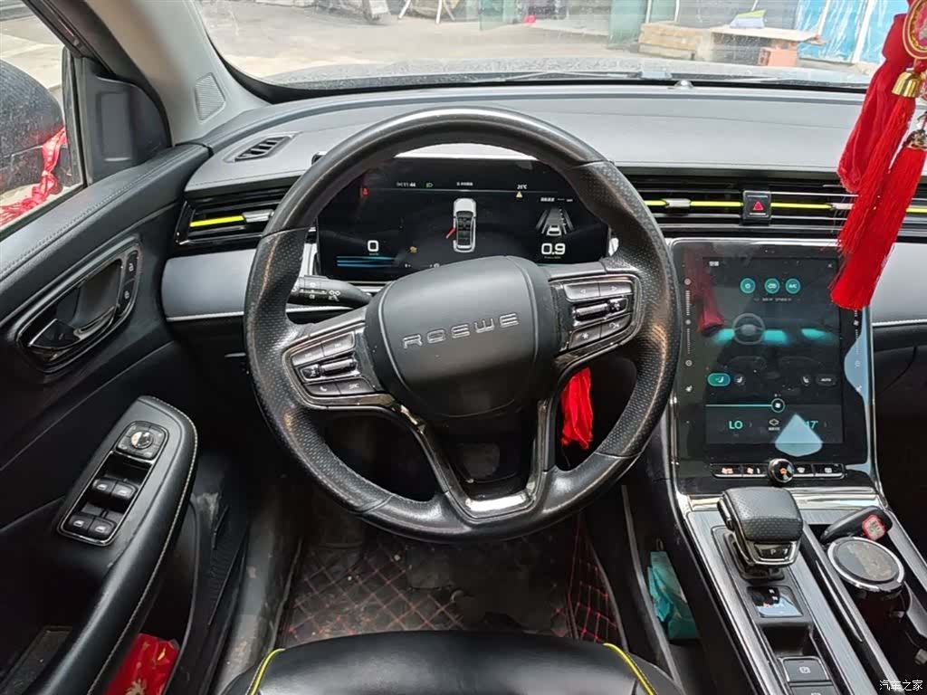 Roewe RX5, 2022 11