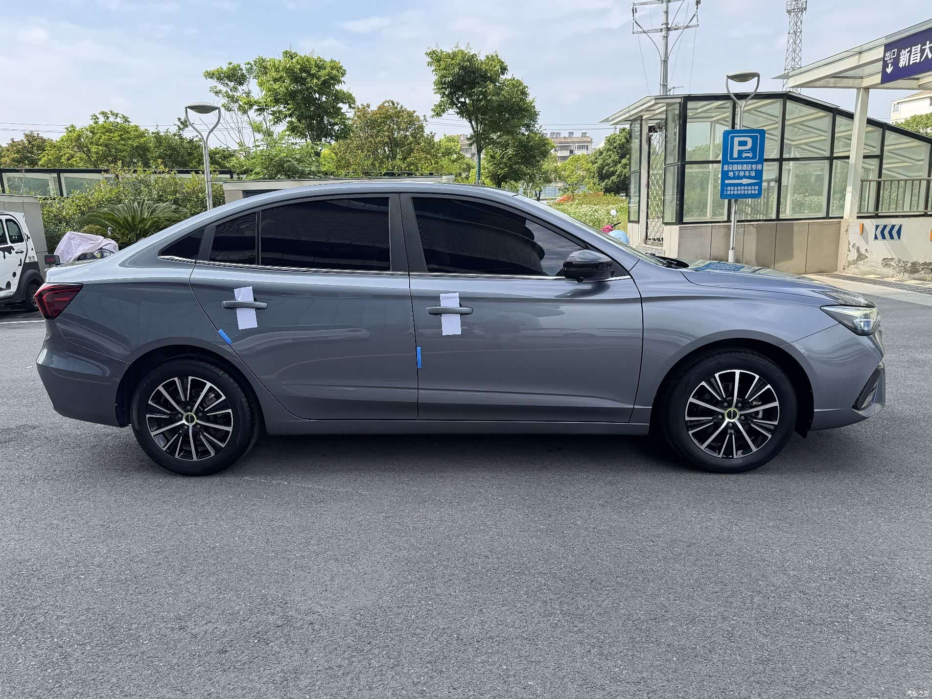 Roewe i5, 2022 9
