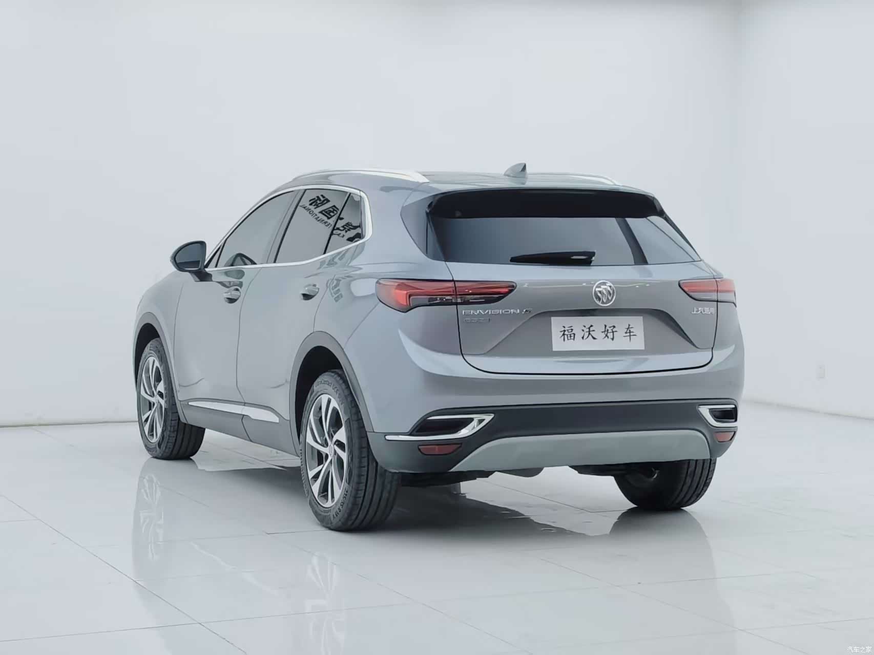 Buick Envision, 2022 29