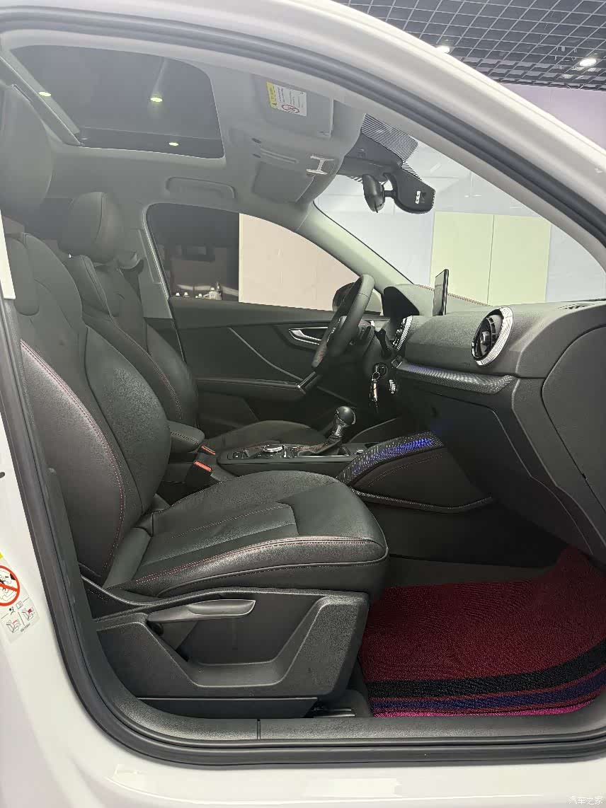 Audi Q2L, 2023 19